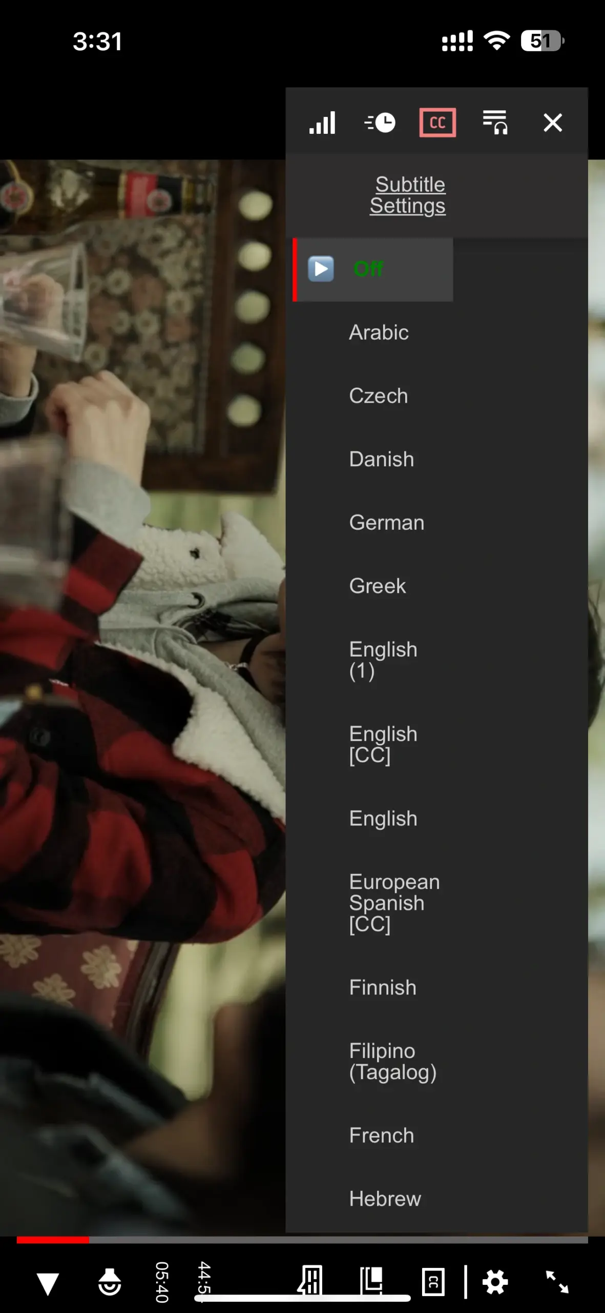 NetMirror Subtitle Customization Settings